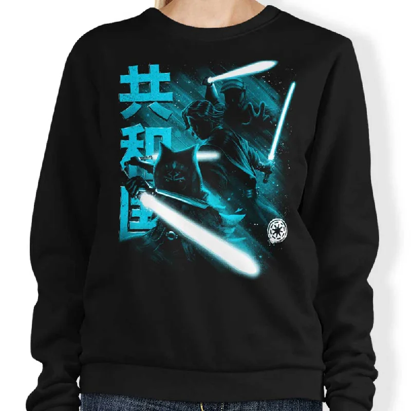 Guardians of the Republic - Sweatshirt